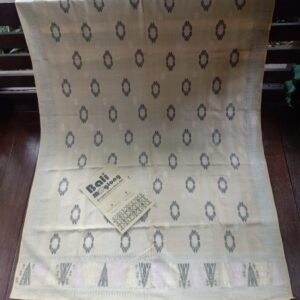 Songket Bulan Bintang