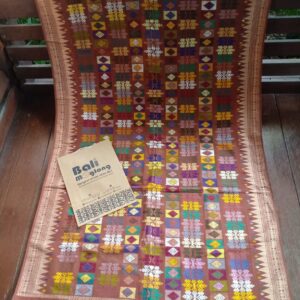 Songket Bedeg-bedegan Coklat